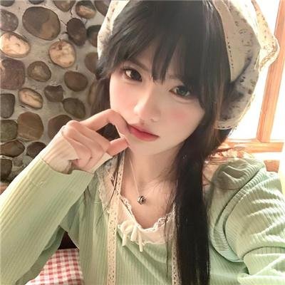 丽芙与英格玛